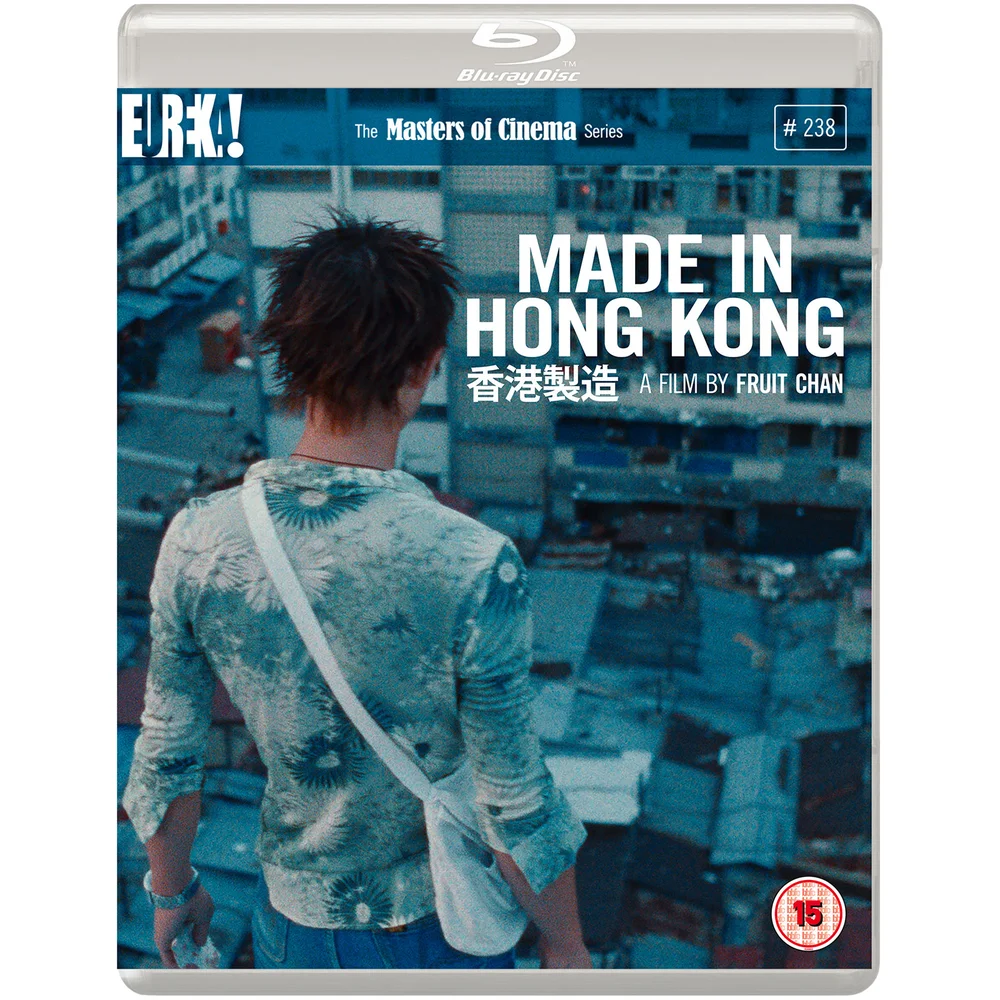 Made in Hongkong (Meister des Films) Bild 1