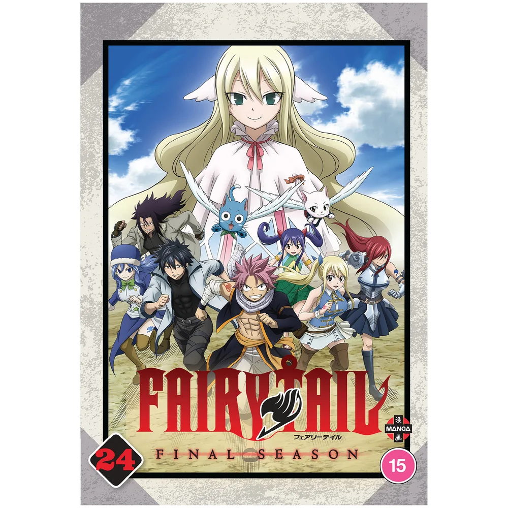 Fairy Tail: Die letzte Staffel: Teil 24 (Episoden 291-303) Bild 1