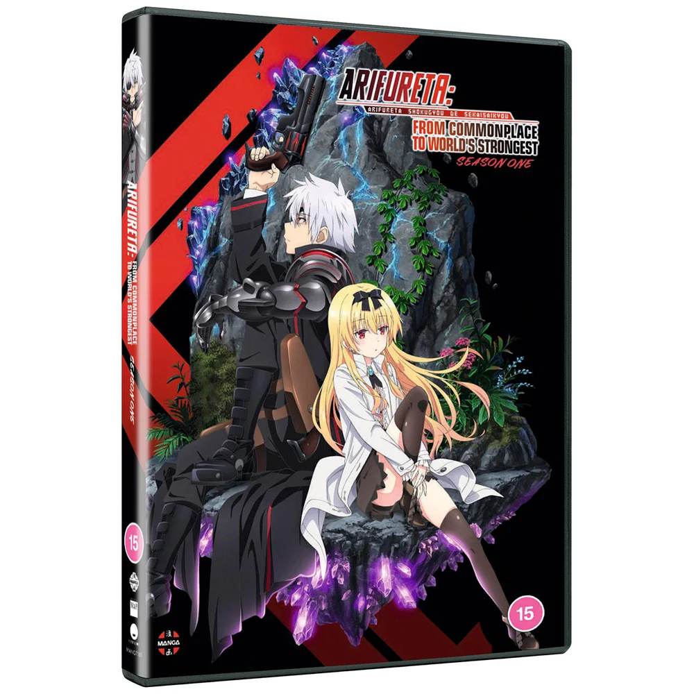 Arifureta: From Commonplace to World’s Strongest: Season 1 Bild 1