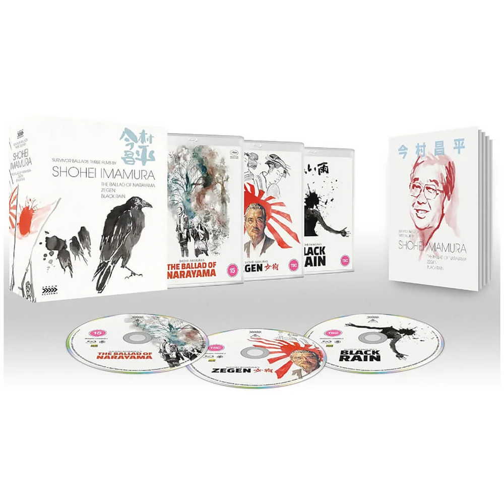 Survivor Ballads: Drei Filme von Shohei Imamura - Limitierte Ausgabe Bild 1