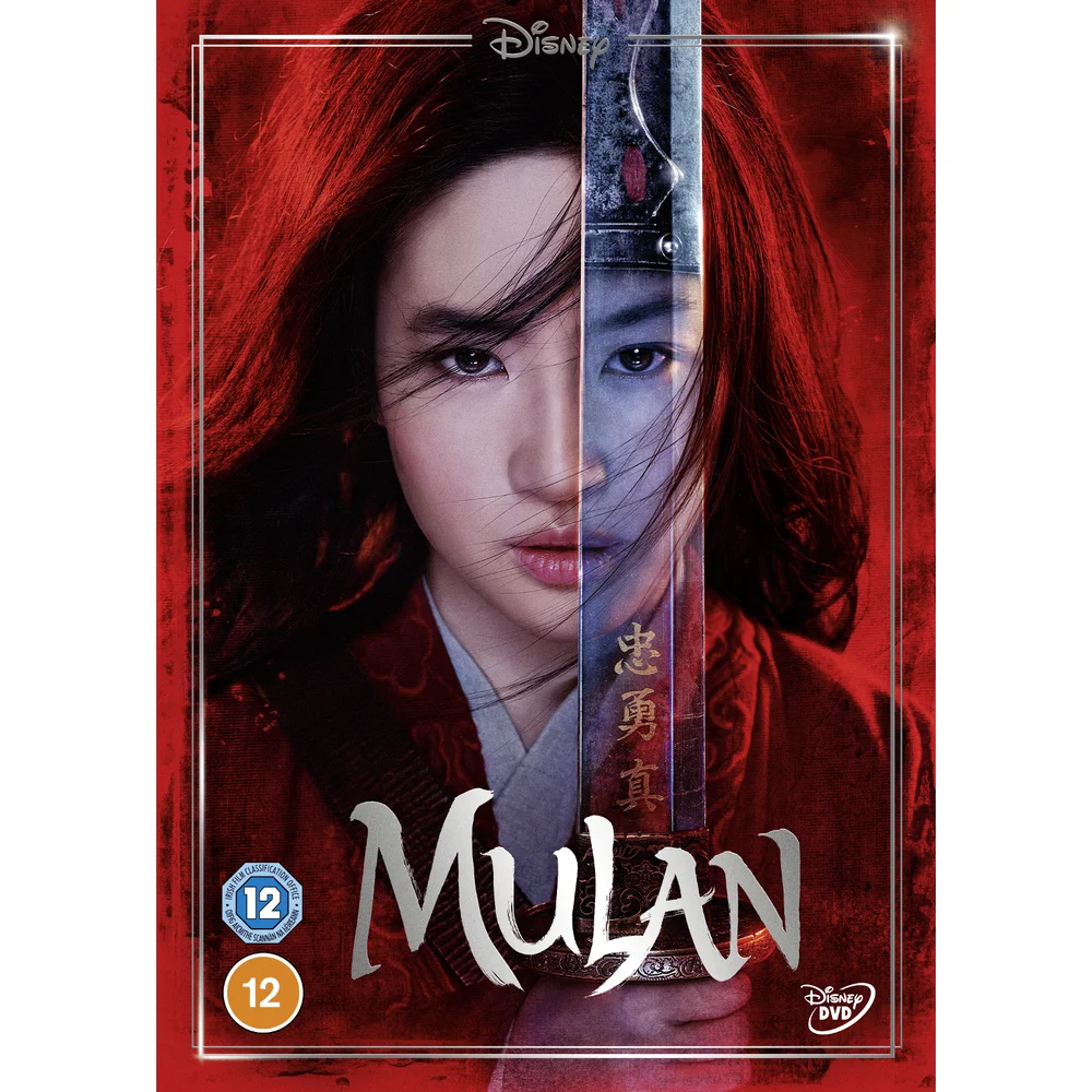 Mulan Bild 1