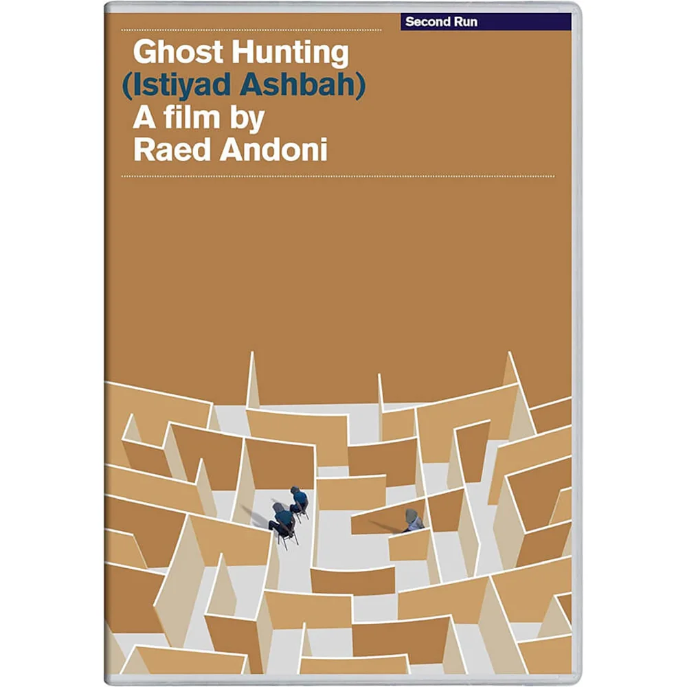 Ghost Hunting Bild 1