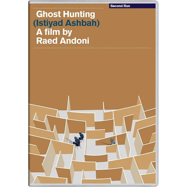 Ghost Hunting