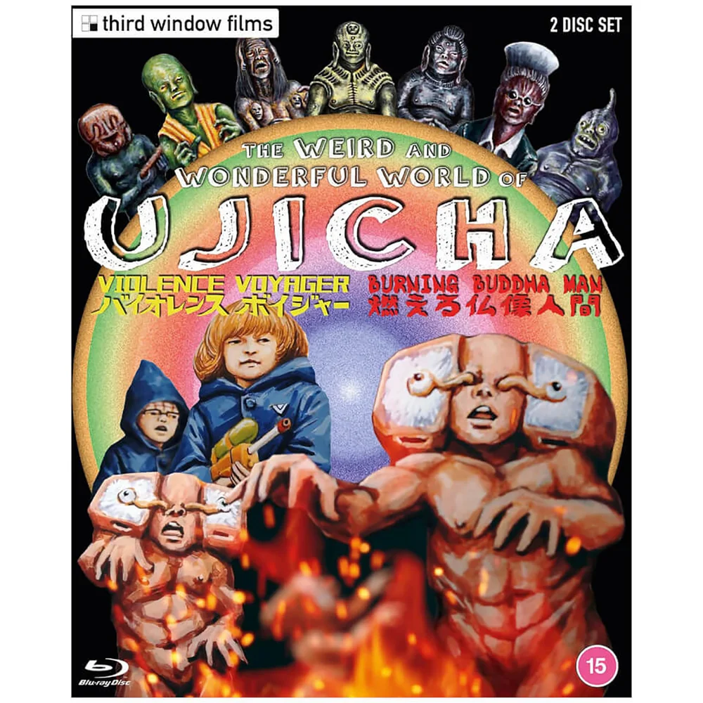 Ujicha: Voyager der Gewalt / Brennender Buddha-Mann Bild 1