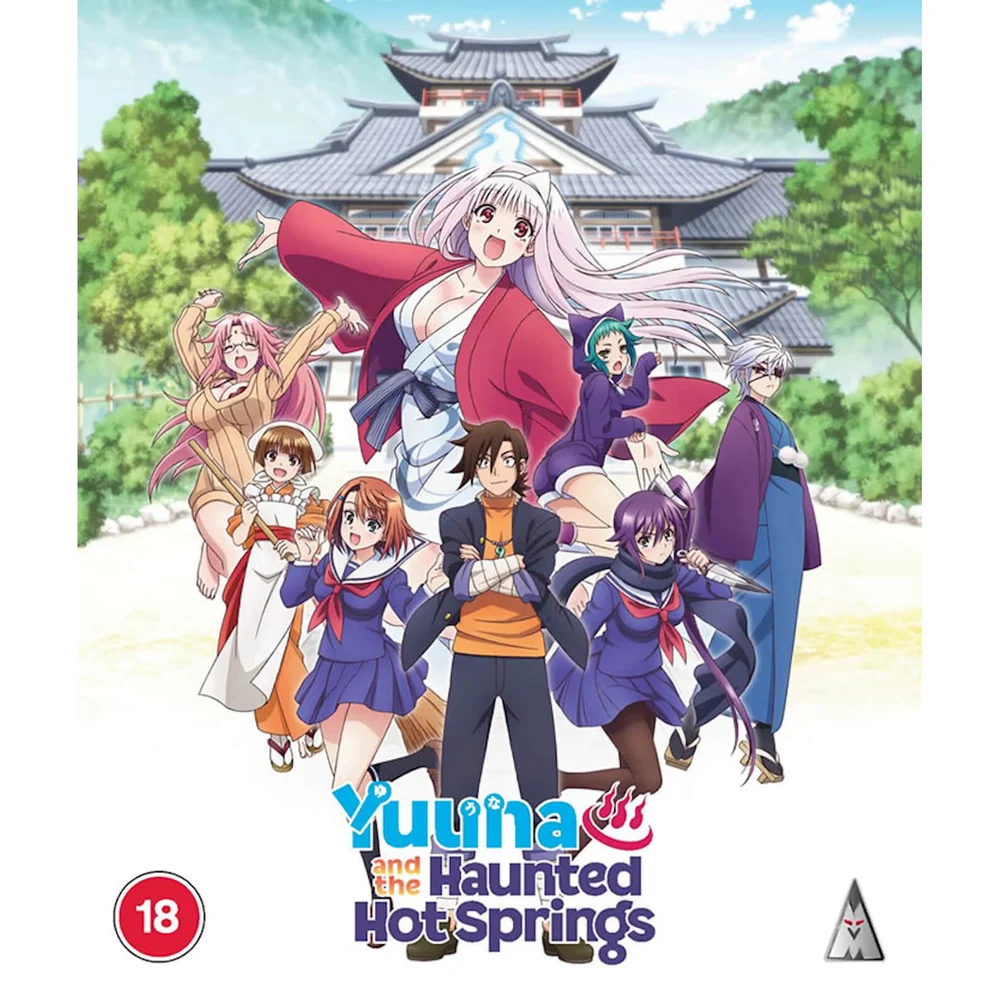 Yuuna And The Haunted Hot Springs Collection BLU-RAY Bild 1