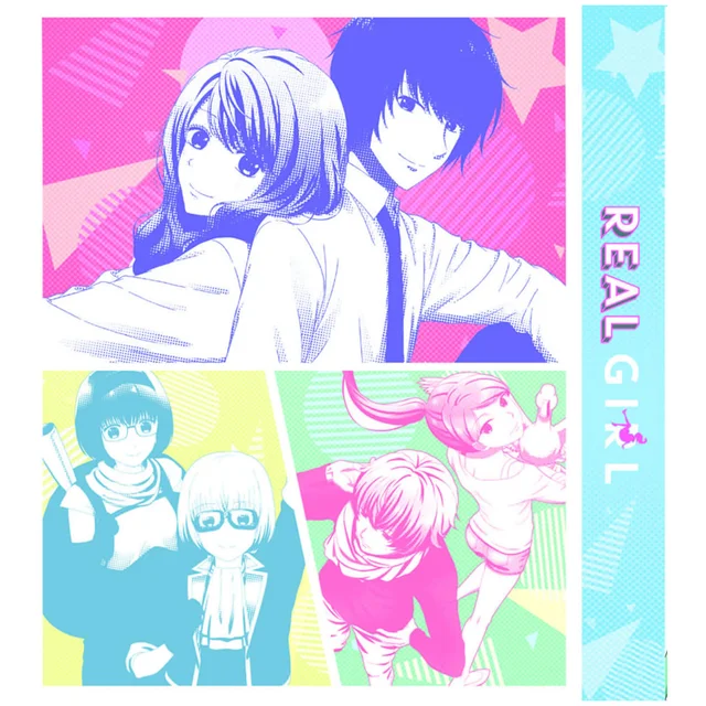 Real Girl Blu-ray Sammleredition