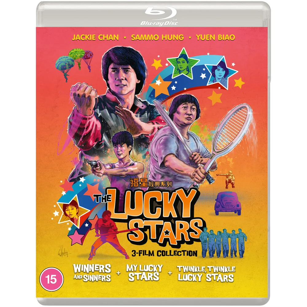 Die Lucky Stars 3-Filme-Sammlung (Eureka Classics) Bild 1