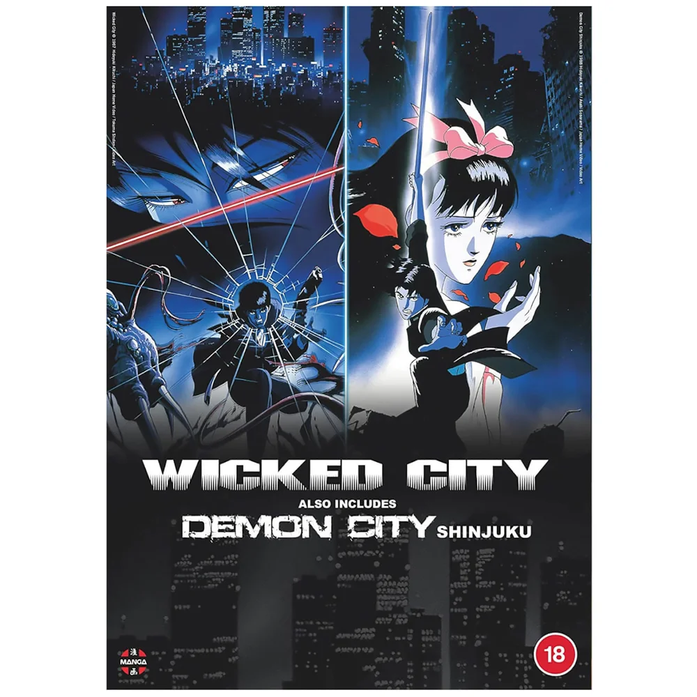 Wicked City and Demon City Shinjuku - Double Feature Bild 1