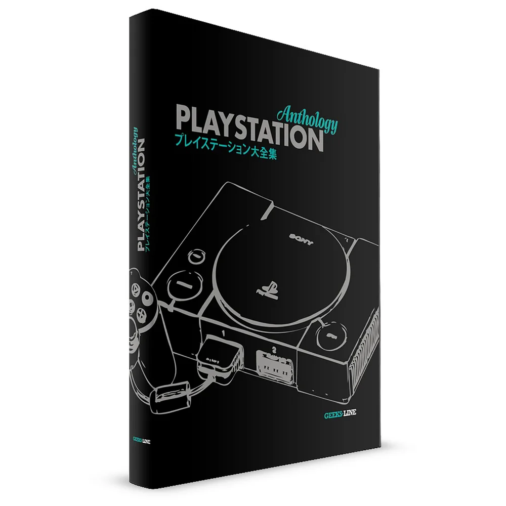 PlayStation Anthology Classic Edition Buch Bild 1