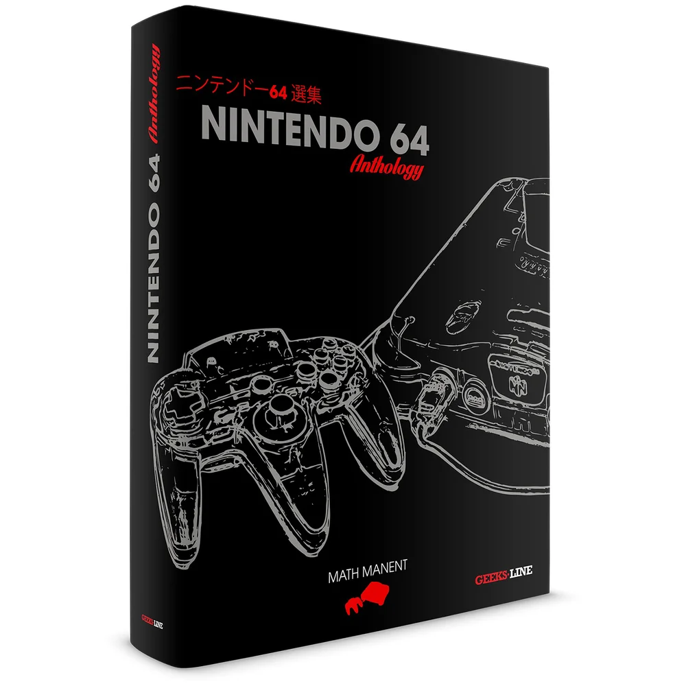 Nintendo 64 Anthology Buch Bild 1