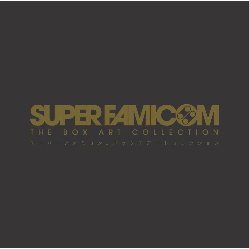 Bitmap Books Super Famicom: The Box Art Collection Bild 1