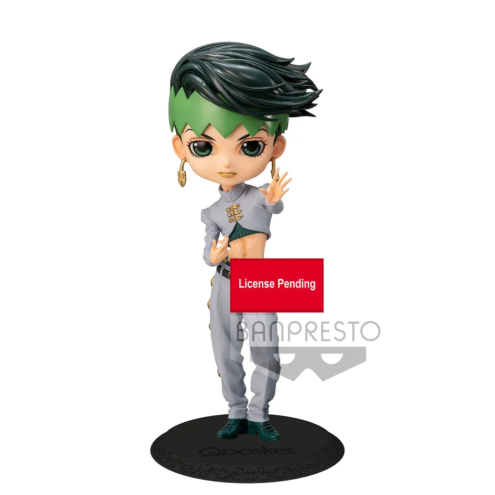 Bandai Jojobd Rohan Kish Va Q Posket Figur Bild 1