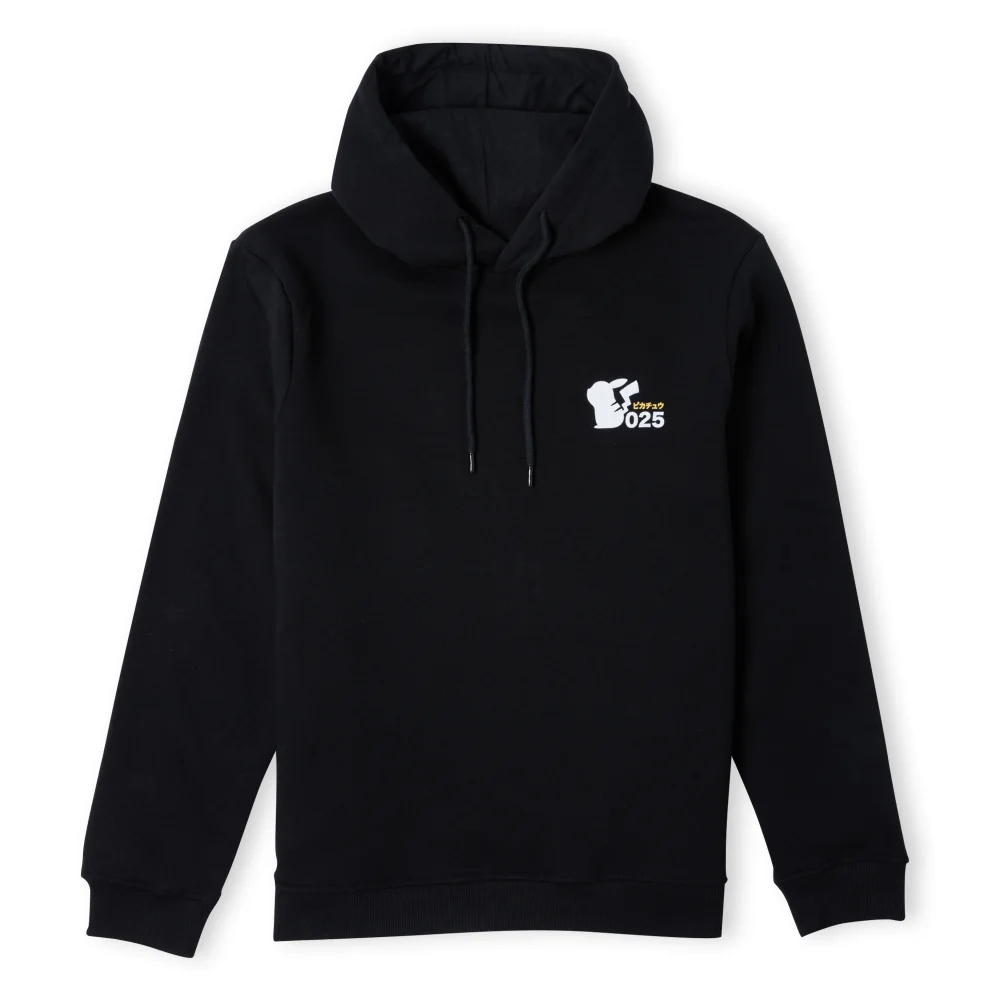 Pokémon I Choose You Unisex Hoodie - Schwarz - S Bild 1