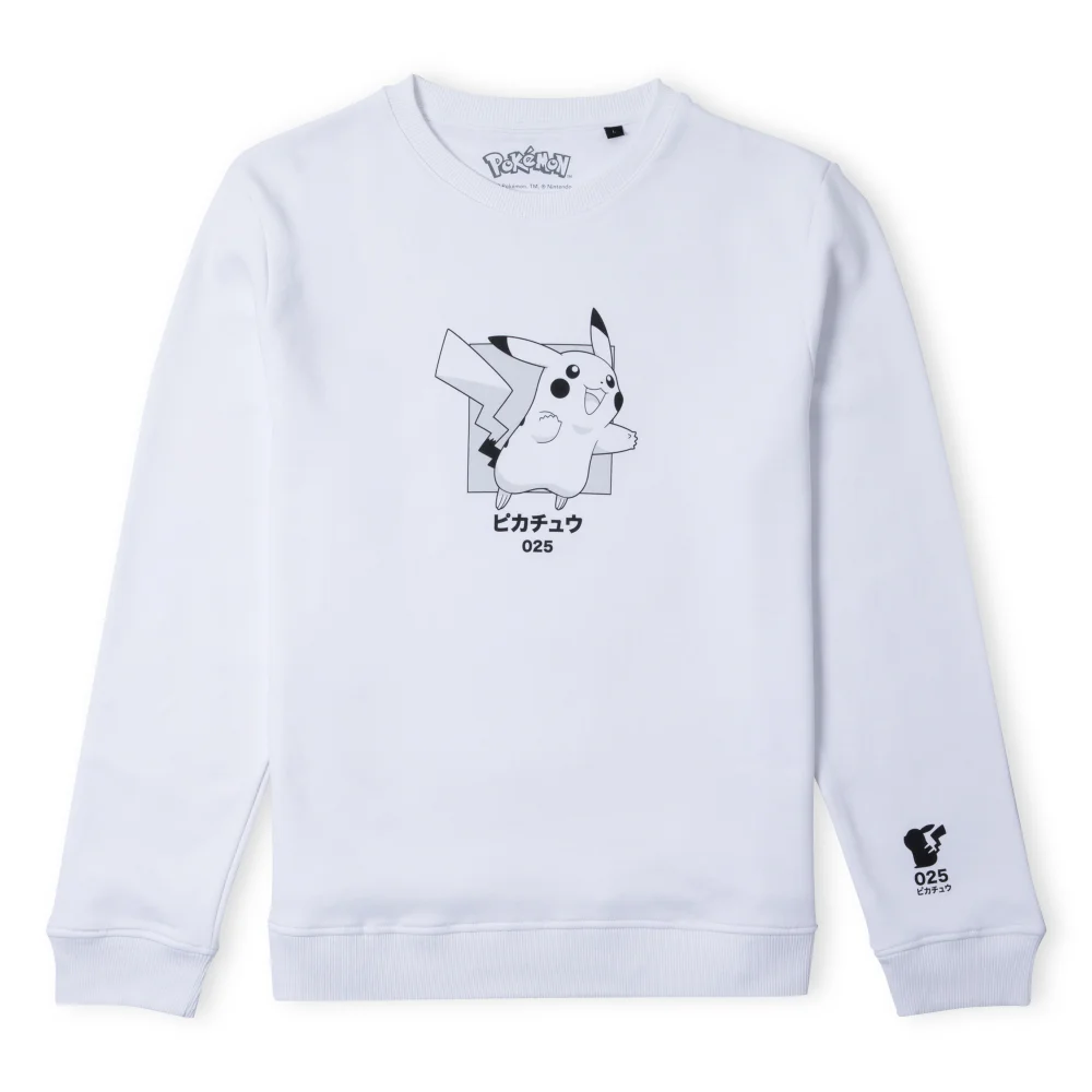 Pokémon Pikachu Jump Unisex Sweatshirt - Weiß - M Bild 1
