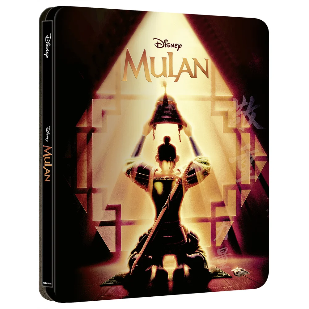 Disneys Mulan (Zeichentrickfilm) - Zavvi Exclusive 4K Ultra HD Steelbook (inkl. Blu-ray) Bild 1