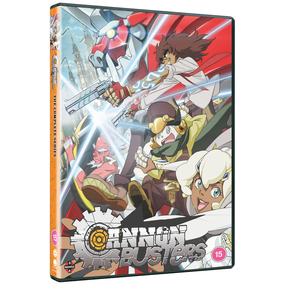 Cannon Busters - The Complete Series Bild 1