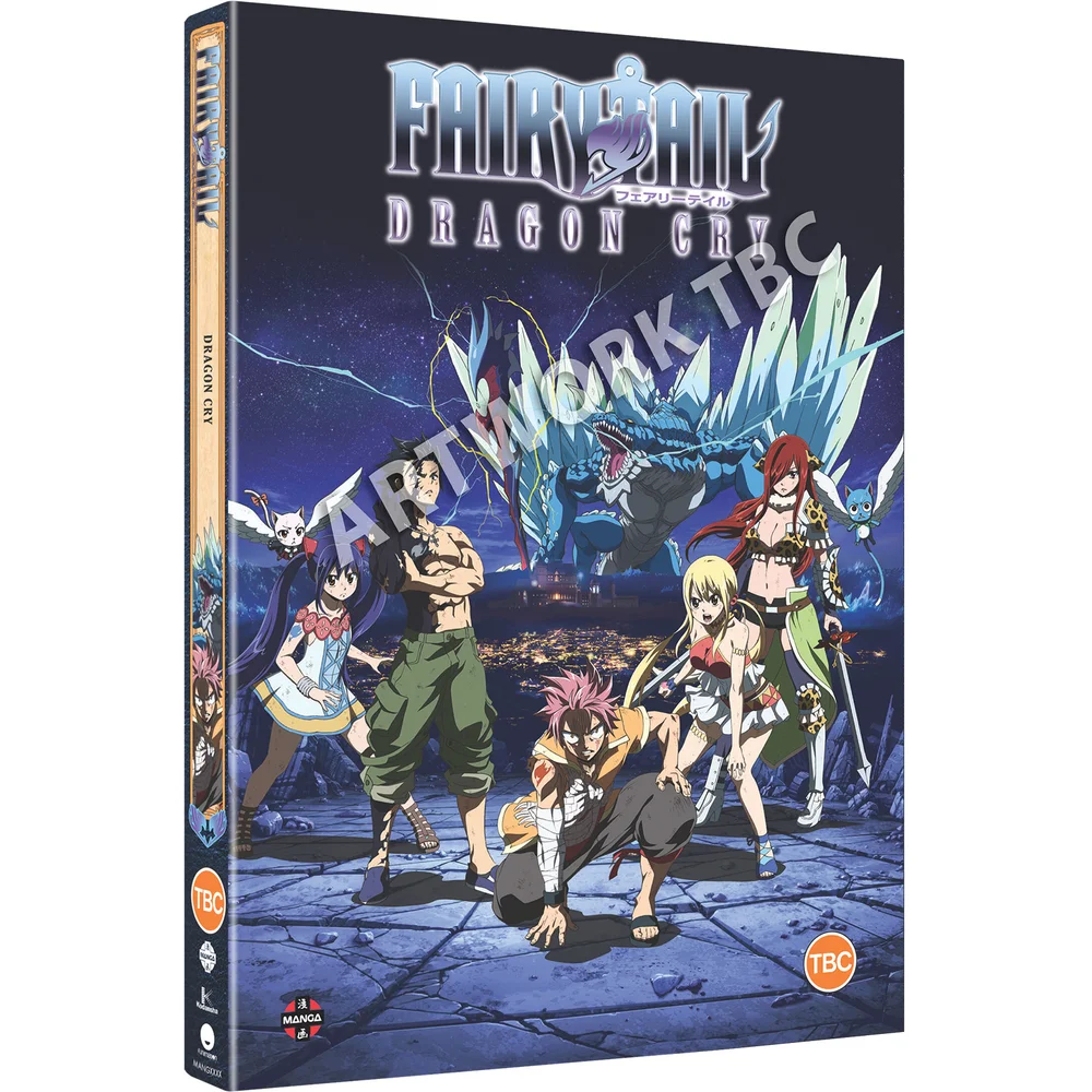 Fairy Tail The Movie - Dragon Cry - DVD Bild 1