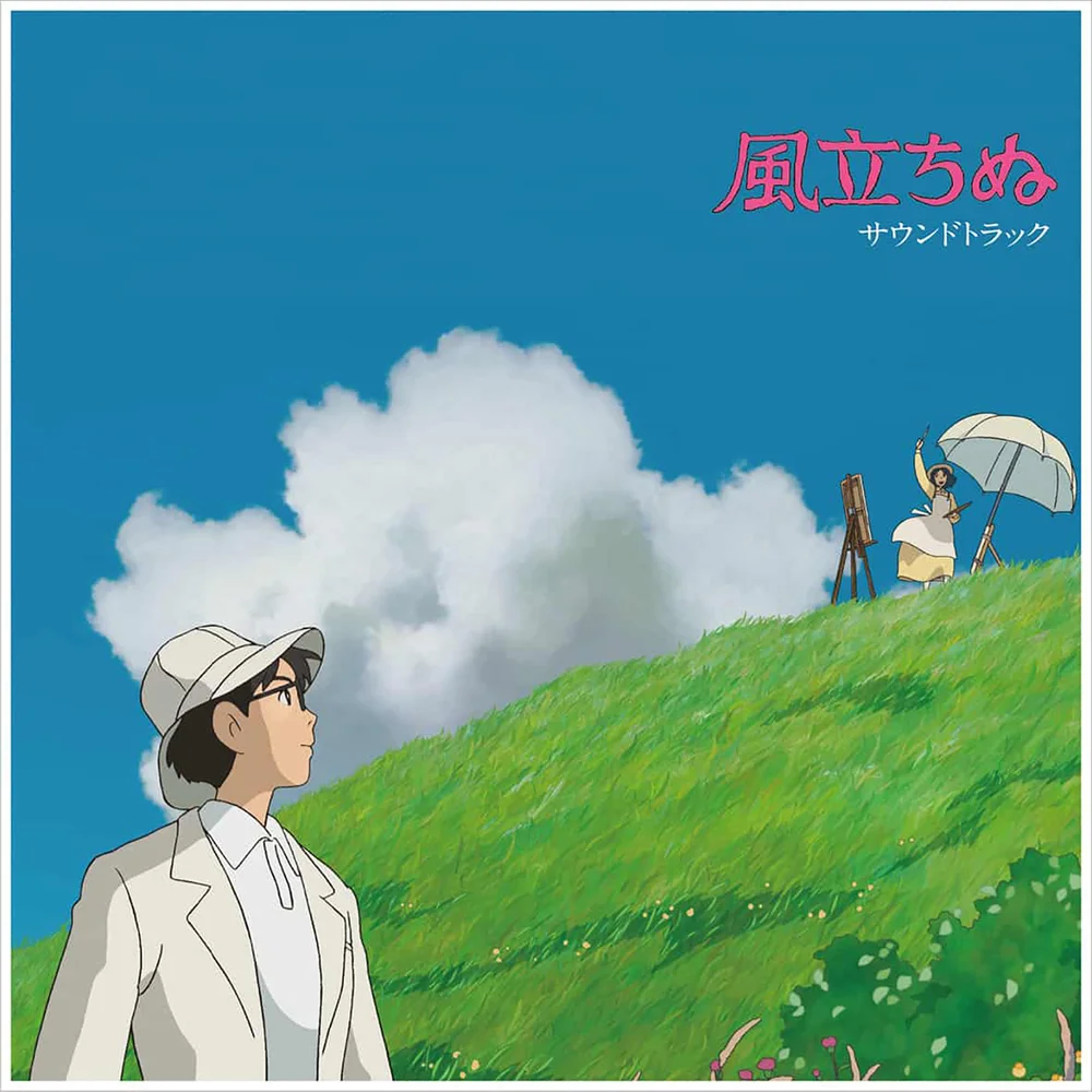 Studio Ghibli Records - The Wind Rises: Soundtrack 2xLP Bild 1