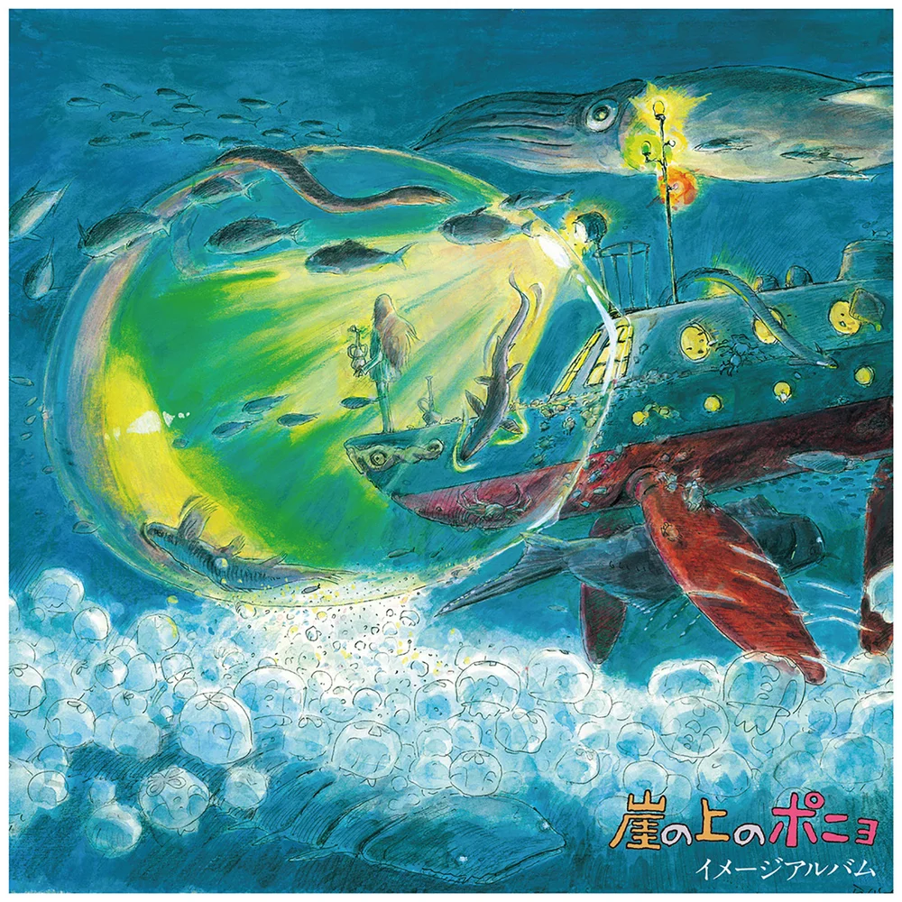 Studio Ghibli Records - Ponyo On The Cliff By The Sea: Image Album LP Bild 1