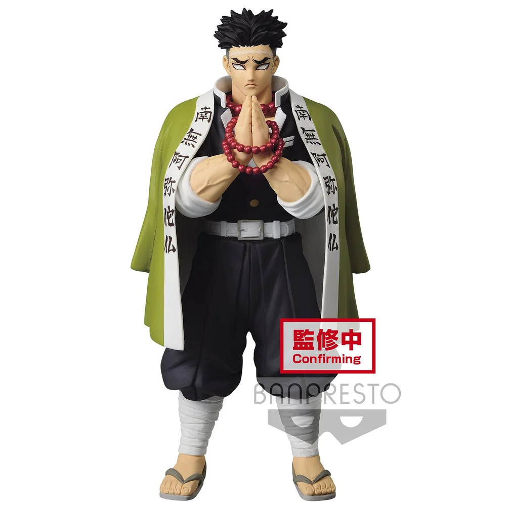 Banpresto Demon Slayer: Kimetsu No Yaiba Figure Vol.16 (Version B : Gyomei Himejima) Figure Bild 1