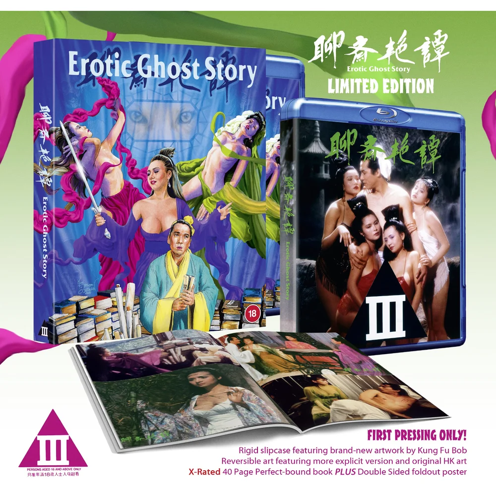 Erotische Geistergeschichte - Deluxe-Sammlerausgabe Bild 1