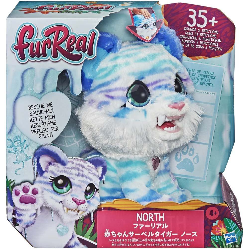 Hasbro furReal - North the Sabretooth Kitty Interactive Pet Toy Bild 1