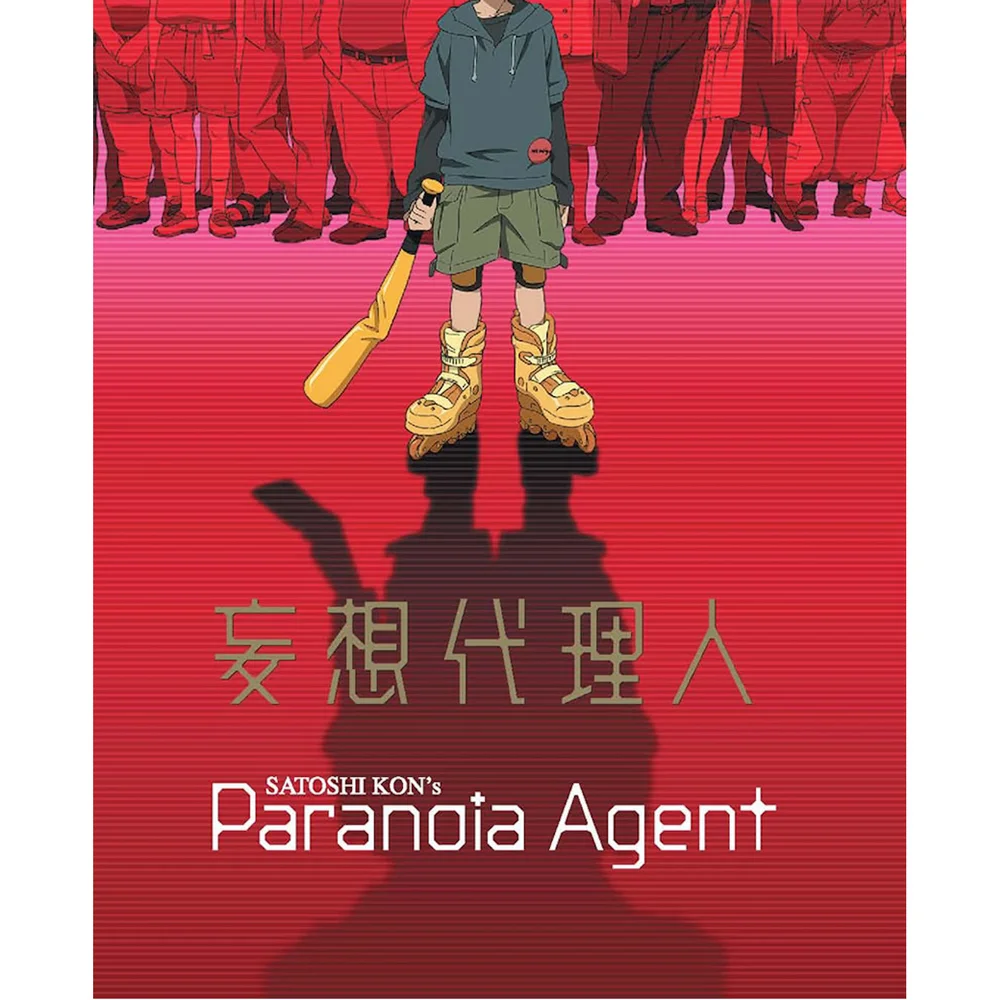 Paranoia Agent - Sammleredition Bild 1