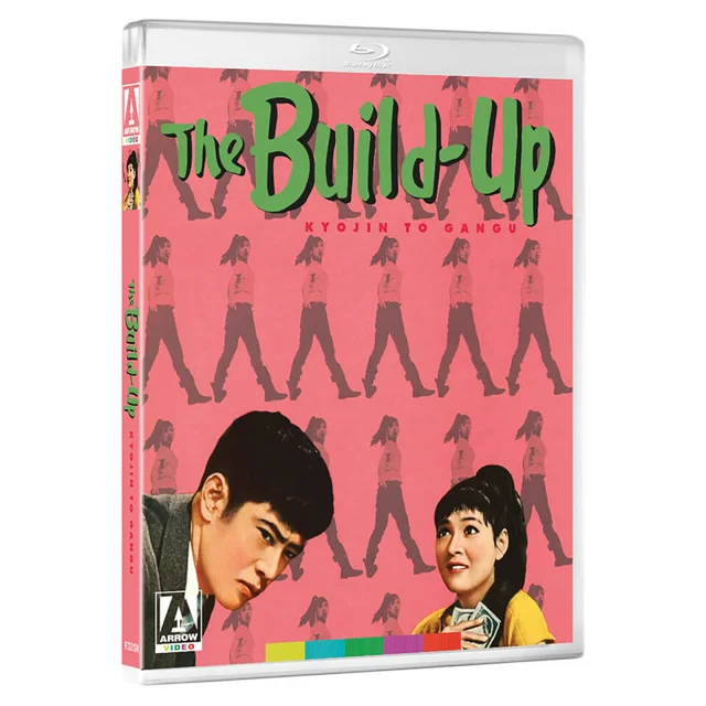 Giganten und Spielzeug