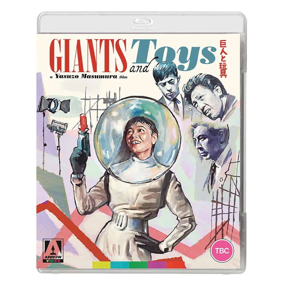 Giganten und Spielzeug Bild 1