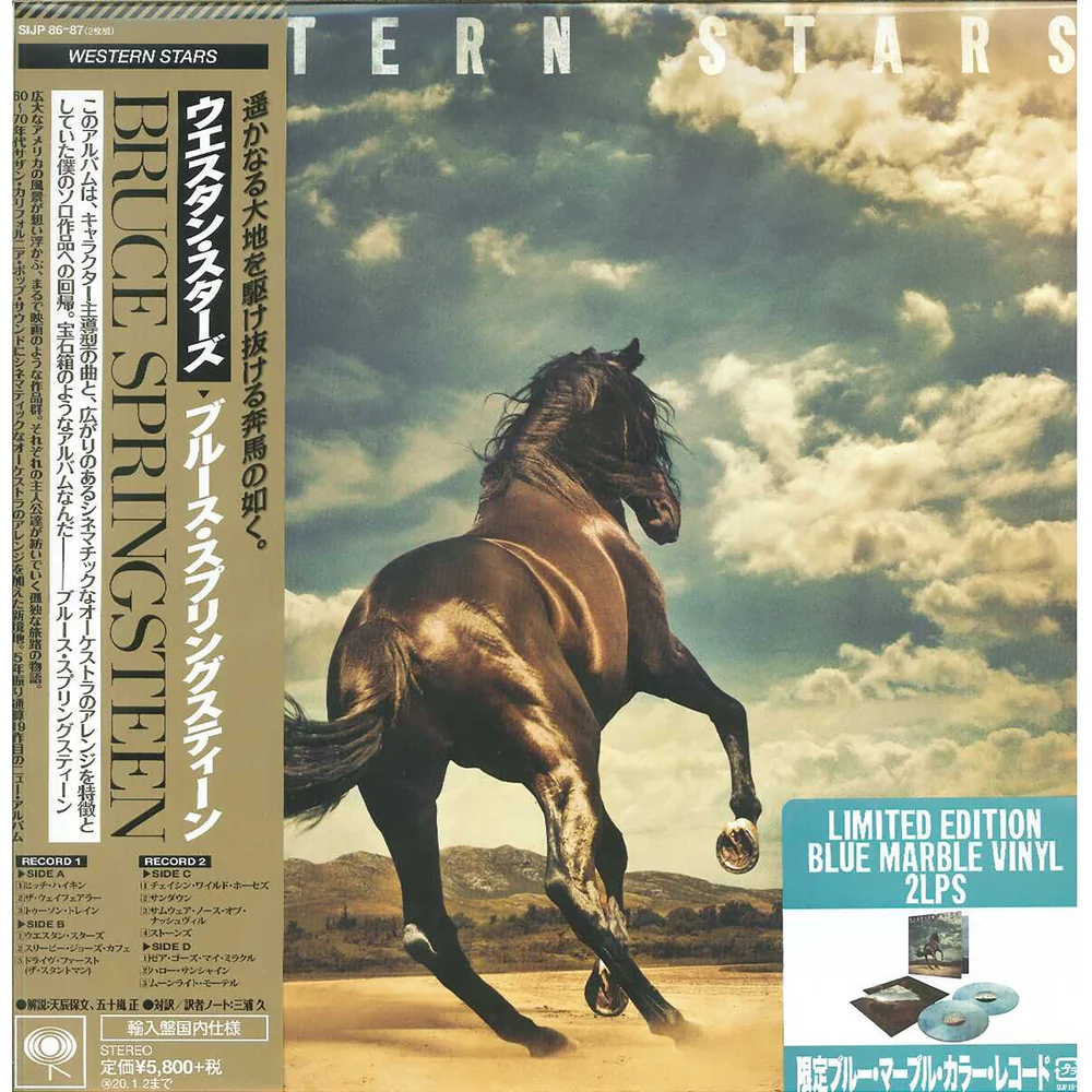 Bruce Springsteen - Western Stars LP Japanische Ausgabe Bild 1