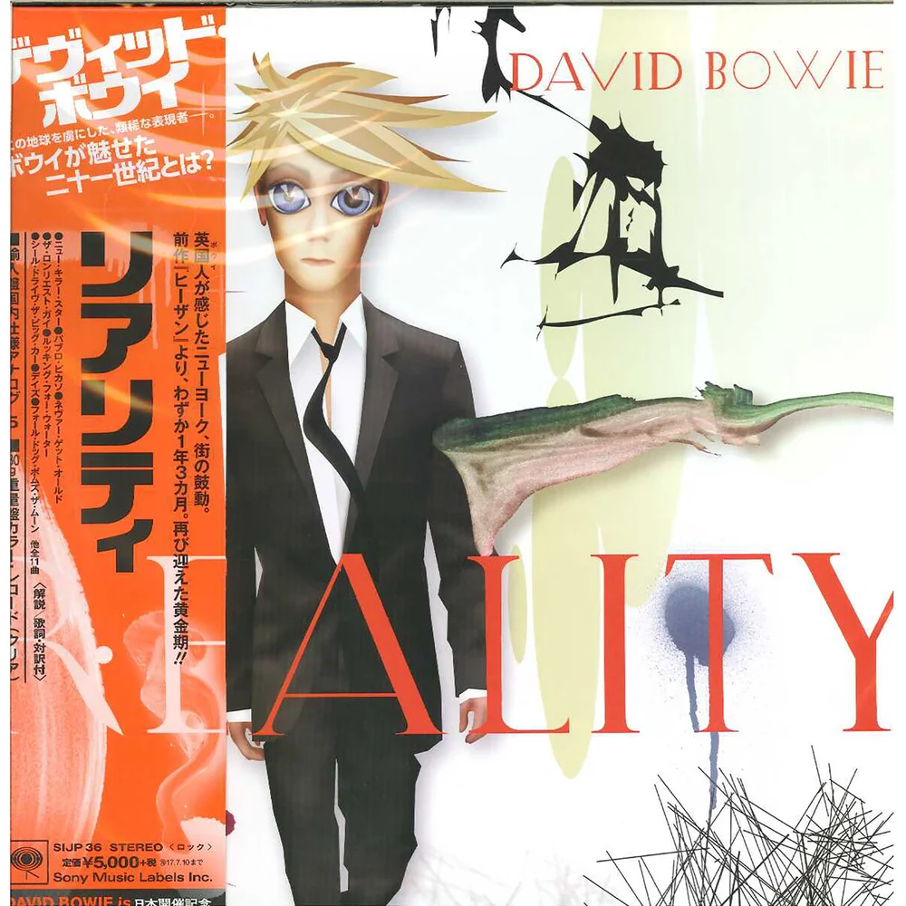 David Bowie - Reality LP Japanische Ausgabe Bild 1