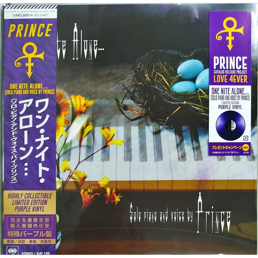 Prince - One Nite Alone... (Solo Piano And Voice By Prince) LP Japanische Ausgabe Bild 1