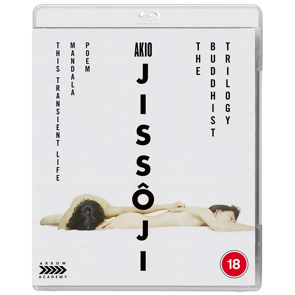 Akio Jissoji - Die buddhistische Trilogie Bild 1