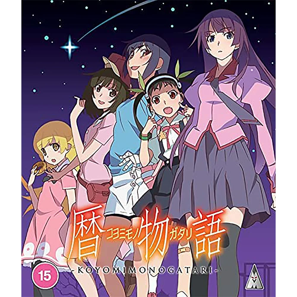 Koyomimonogatari Bild 1