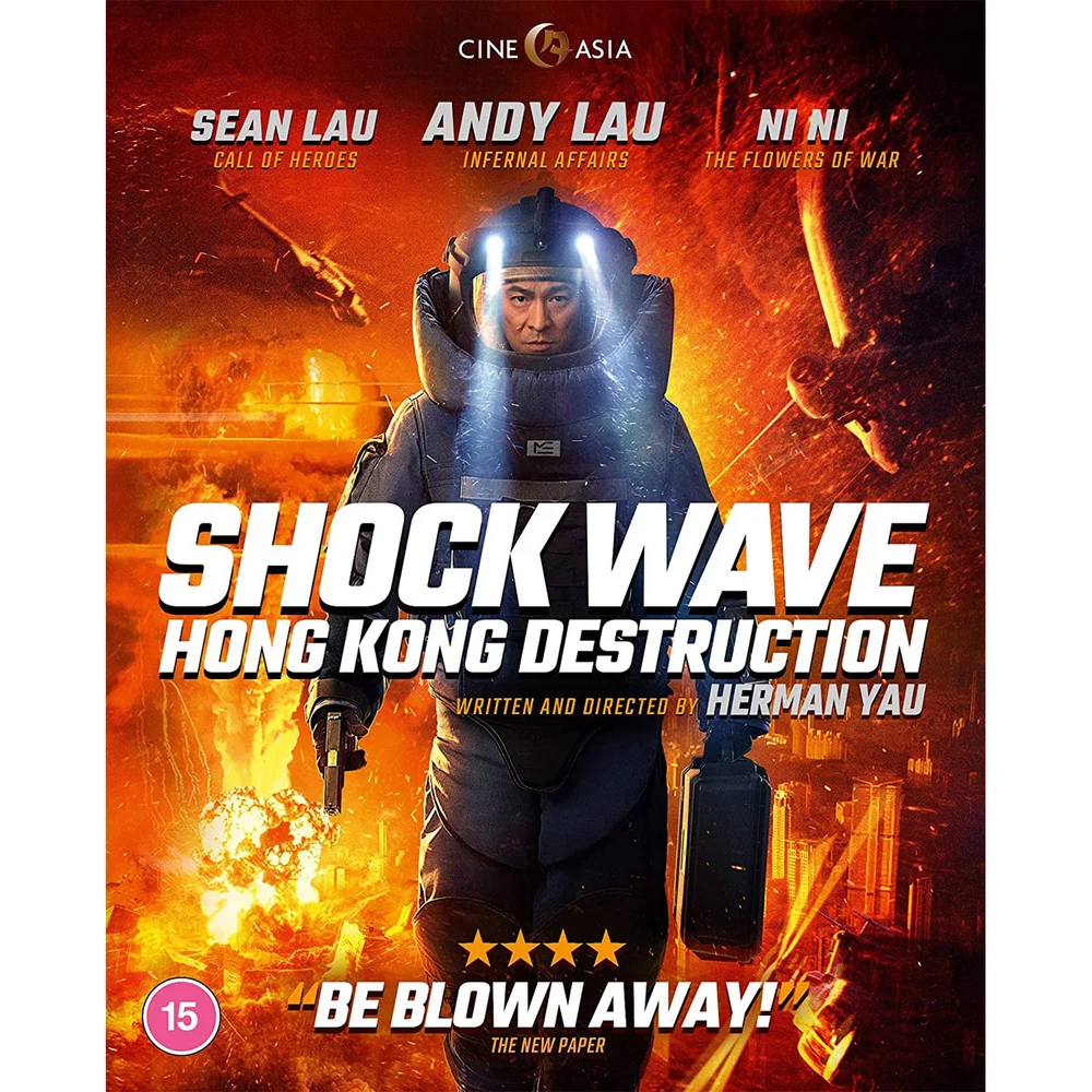 Schockwelle - Zerstörung Hongkong Bild 1