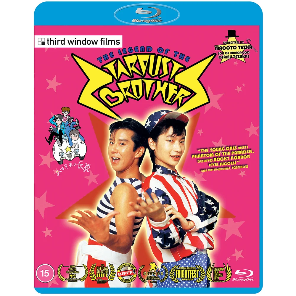 The Legend of the Stardust Brothers Blu-ray Bild 1