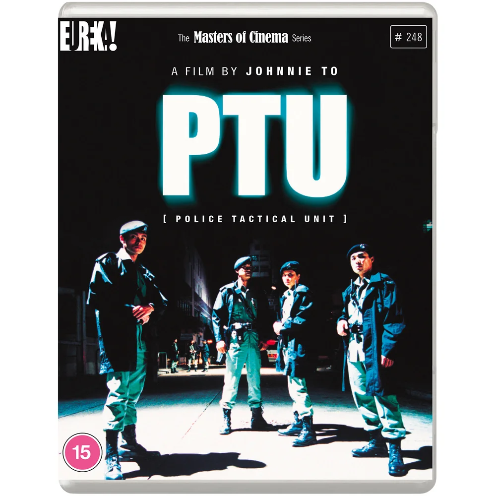 PTU (Master of Cinema) Bild 1