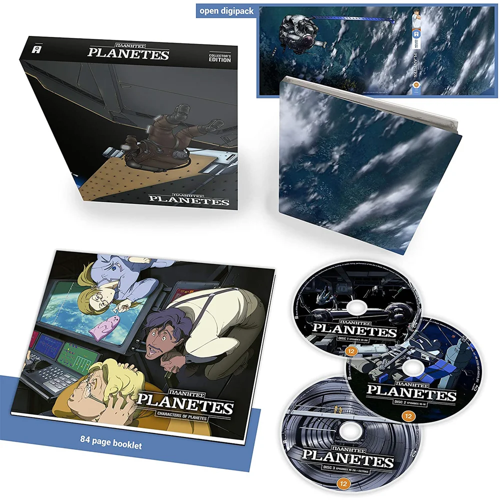 Planetes - Sammlerausgabe Bild 1