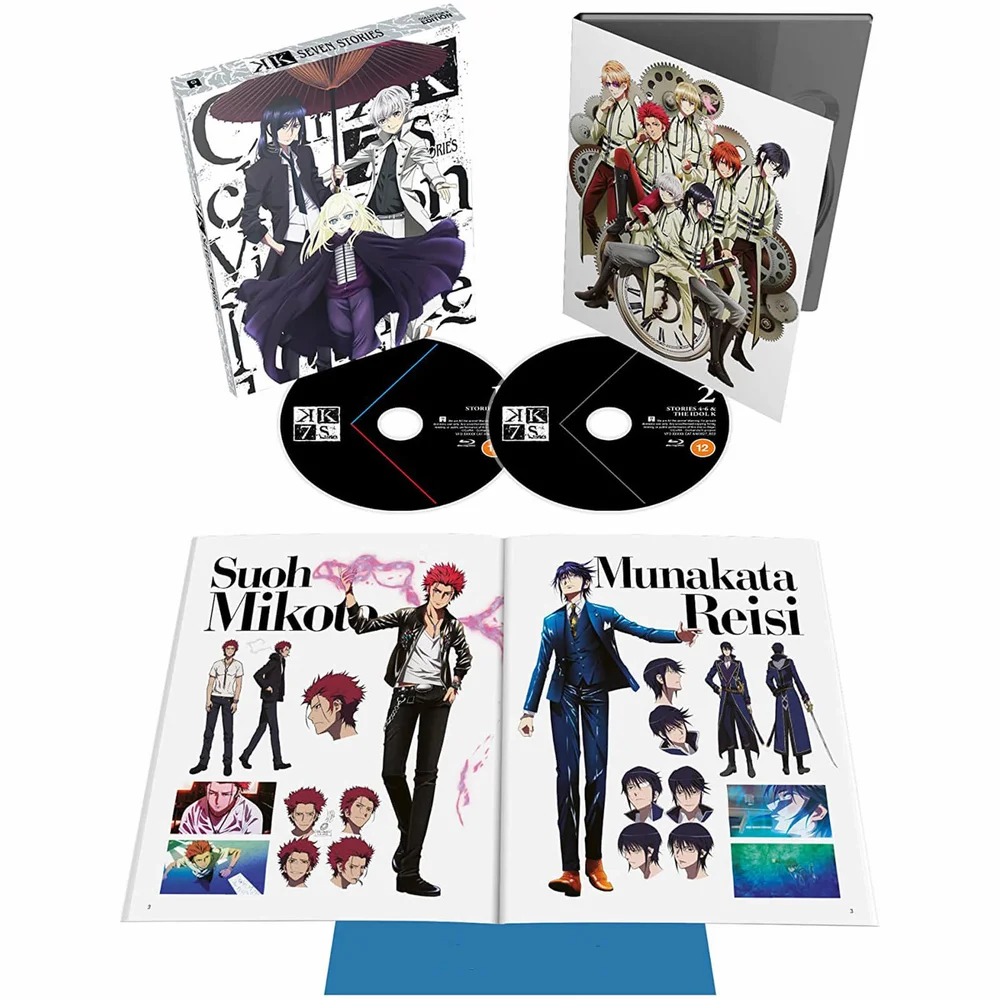 K Sieben Geschichten - Collector's Edition Bild 1