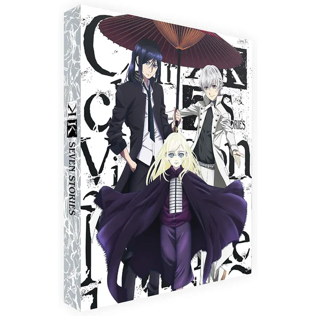 K Sieben Geschichten - Collector's Edition