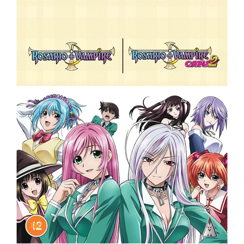 Rosario + Vampire Vollständige Sammlung Bild 1