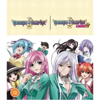 Rosario + Vampire Vollständige Sammlung