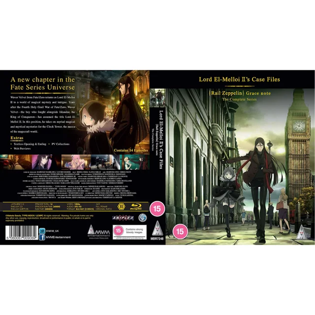 Sammlung der Fallakten von Lord El-Melloi II