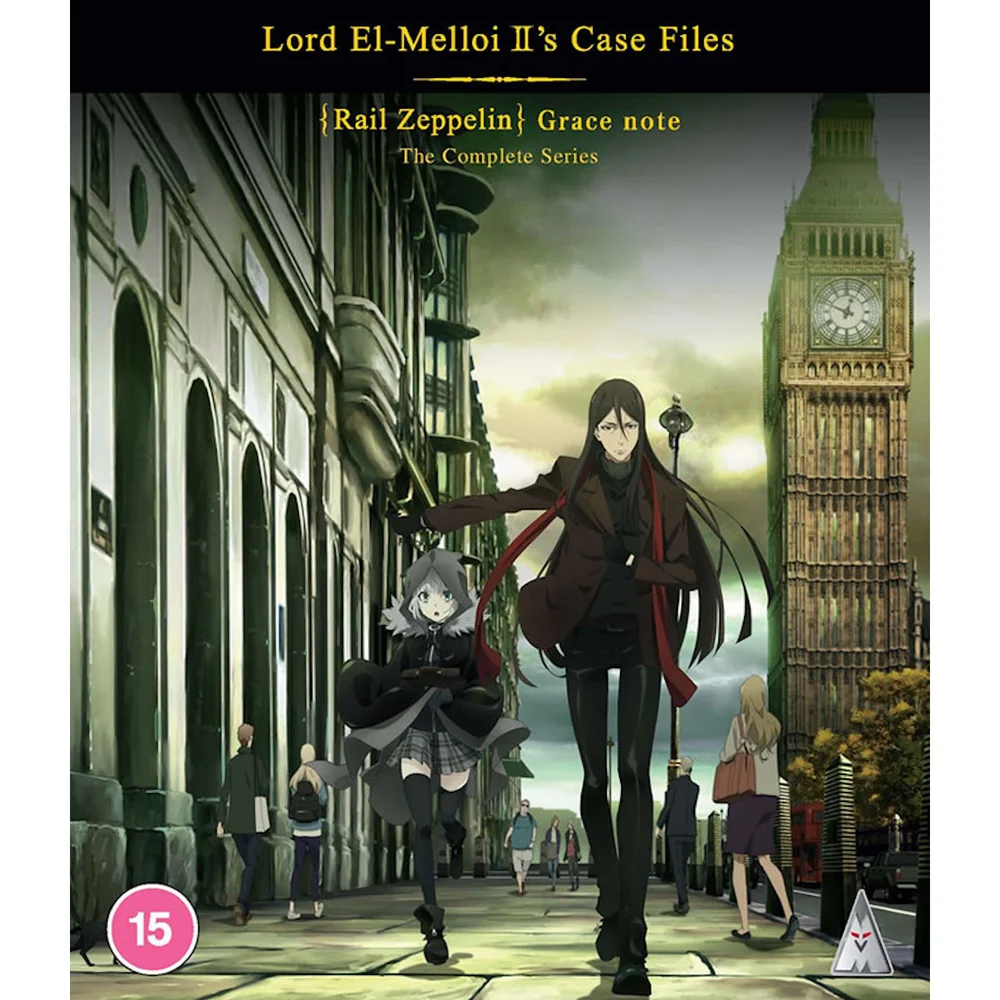 Sammlung der Fallakten von Lord El-Melloi II Bild 1
