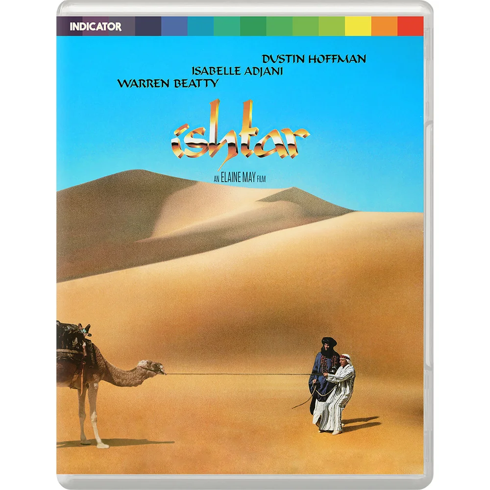 Ishtar (Limitierte Auflage) Bild 1