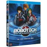 RoboTech - Part 1 (The Macross Saga) + Digital Copy