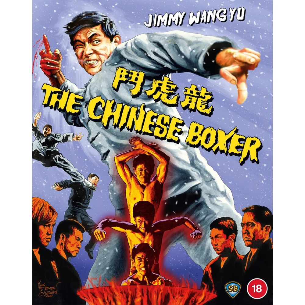 Der chinesische Boxer Bild 1