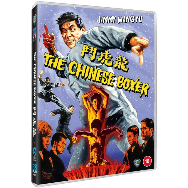 Der chinesische Boxer