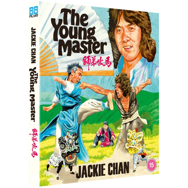 Meister aller Klassen