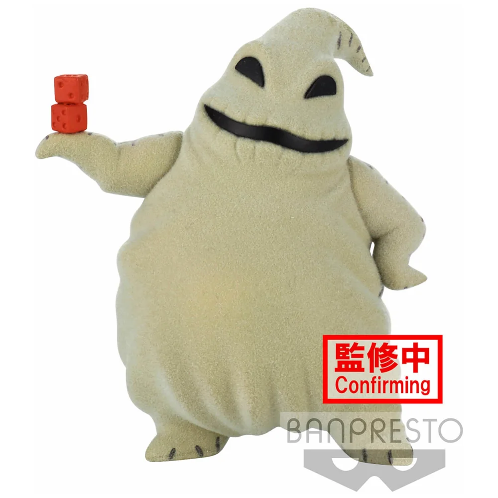 Banpresto Disney Fluffy Puffy Oogie Boogie Figur Bild 1